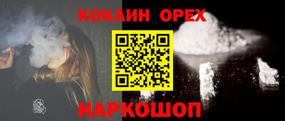 ешки Тара