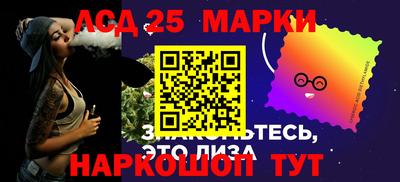 PSILOCYBIN Татарск