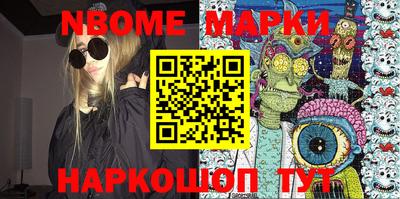 ешки Тара