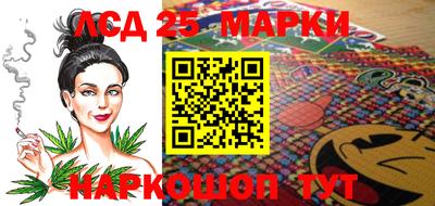 ешки Тара