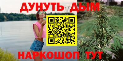 PSILOCYBIN Татарск