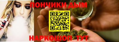 PSILOCYBIN Татарск
