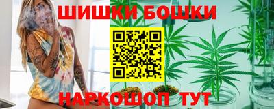 ешки Тара