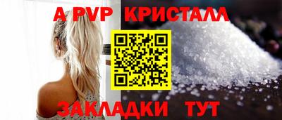 ешки Тара