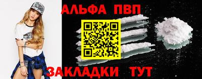 ешки Тара
