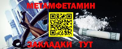 мяу мяу мука Тверь