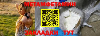PSILOCYBIN Татарск