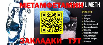 мяу мяу мука Тверь