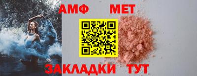 ешки Тара