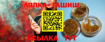 ешки Тара