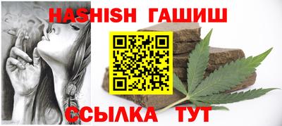ешки Тара