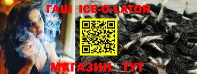 PSILOCYBIN Татарск
