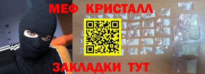 ешки Тара
