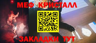 ешки Тара